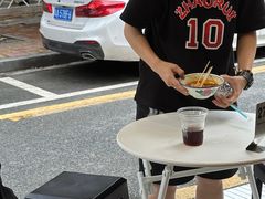 -CowCow其其·牛杂咖啡公司(六运店)