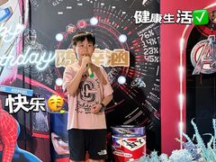 -HERRE·FARM 赫尔露营农场·团建聚会包场