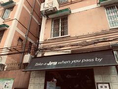 -JPG coffee(广州体育西店)