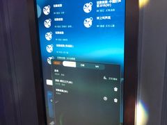 -星聚会KTV(合生汇黑金店)
