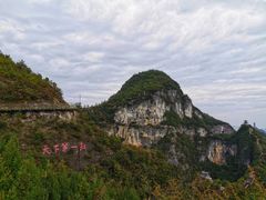 -重庆云阳龙缸景区