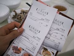 -渔意楼·驰名沙田乳鸽(五羊店)