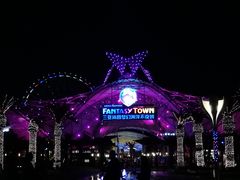 -三亚海昌梦幻海洋不夜城