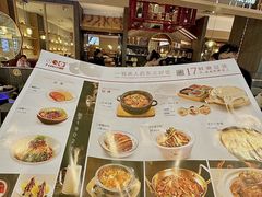 -九转小磨·非遗东北菜(哈西万达店)