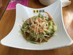 -探越越南牛肉粉(江南西分店)