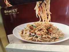 -荔粥记潮汕砂锅粥(新北万达店)