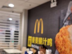 -麦当劳(西客站店)