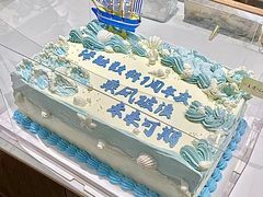 -小麦穗私人订制蛋糕·甜品台(万达店)