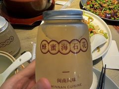 -上屿水产(鼓浪屿一店)
