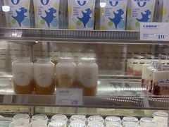 -白色日记·手作酸奶(麦凯乐店)