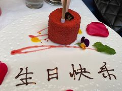 -梧桐