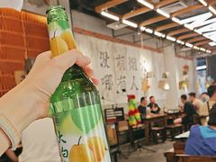 -破店肥哈·东北烧烤·夜宵(南山保利店)