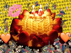 -味多美(民星路店)
