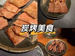 -IKKON.9一魂和牛俱樂部(悠方店)