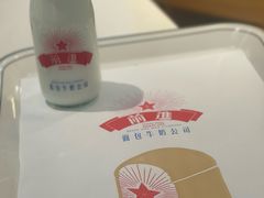 -红星前进面包牛奶公司(君太店)