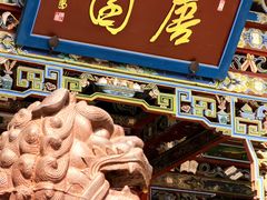 -晋祠公园