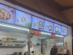 -华中板面(翰林广场店)