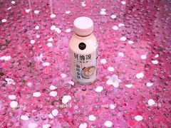 -高东镇樱花园