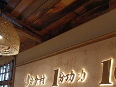 -耕渔小院·湖南鱼鲜(望城店)