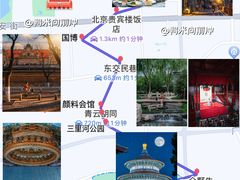 -天坛公园