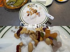 -津可佳·和树银海杂粮
