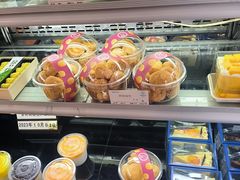 -喜莲娜动物奶油生日蛋糕(黄村店)