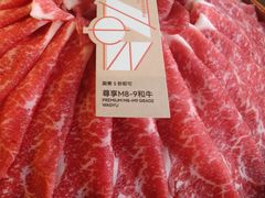 -牛New寿喜烧(龙湖金沙天街店)