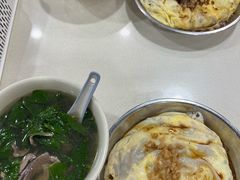 -向西村(地铁站)