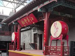 -劈柴院