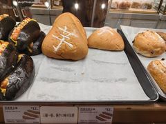 -烘焙町面包店(西四店)