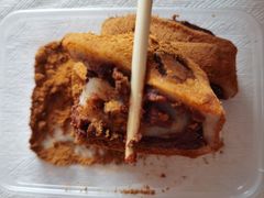 -元宝甑糕(七里庄店)