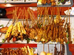 -林二哥宜烤官·宜宾小烧烤