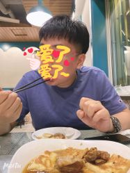 -零下一度造型