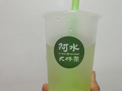 青提漫杯-阿水大杯茶(高新万达金街一店)