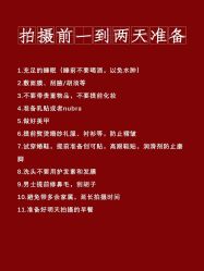 -全城热恋高端摄影·私人订制