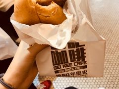-世记咖啡(氹仔外卖店)