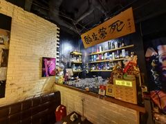 -杯莫停小酒馆