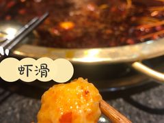 -巴蜀大宅门火锅(新华公园店)