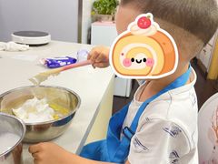 -爱之旅diy烘焙坊(西直门店)