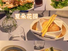 -夏朵花园(复兴西路店)