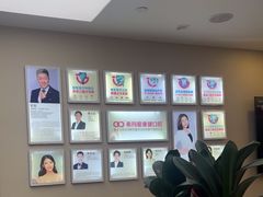 -希玛爱康健口腔(南山海岸城店)