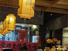-兔槽江湖菜·重庆璧山兔(水围店)