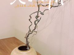 -宫七SPA·高端Massage(浦东大道店)