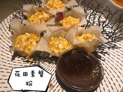 -绿茶餐厅(广州天河城店)
