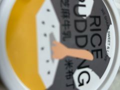 -迦南·甜品蛋糕(传媒店)