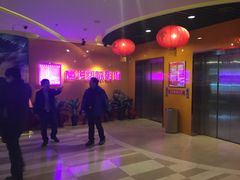 -嘉华国际影城(学清路店)
