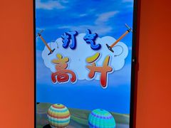 -不可思议减压馆·解压博物馆·摔碗发泄·团建定制