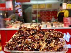 -叼叼姐手撕烤兔(十八梯店)