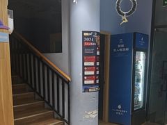 -I-Shine英语国际教育(大三林中心)