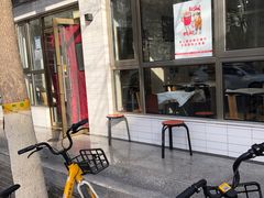 门面-新新湘菜馆(新中街二条店)
